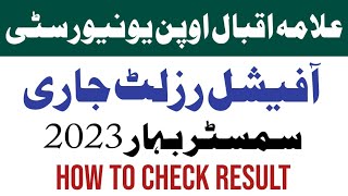 Aiou Result Check Karne ka Tarika 2023  Aiou Spring 2023 Result BA  Bcom Class [upl. by Schuh]