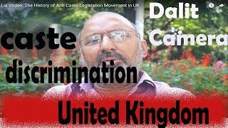 Caste Discrimination in United Kingdom  Britain  London [upl. by Sirhc275]