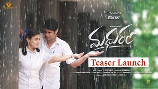 Madhuram Movie Teaser  Nithin  Uday Raj I Vaishnavee Singh I Rajesh Chikile I Venky Veena I Prime [upl. by Anirrak]