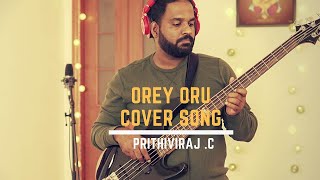 Orey Oru Ooril  Cover Song I Prithvi  FRAN FILMS  Kolamaavu Kokila CoCo I Acoustic I Bass [upl. by Zared]