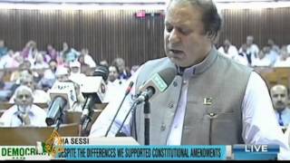 Nawaz Sharif sworn in as Pakistans PM [upl. by Gilroy]