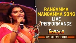 Ranga Ranga Rangasthalana Song Live Performance  Rangasthalam Pre Release Event  Ram Charan  DSP [upl. by Anyk]