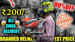 Starting Rs200😱🔥 Branded Helmets 80off  Cheapest Helmet Market in Delhi  All India delivery [upl. by Niltiak]