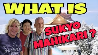 What is Sukyo Mahikari 崇教真光とは？ [upl. by Aniat453]