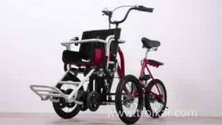 Multipurpose Transformer Tricycle TROIKAR [upl. by Argile]