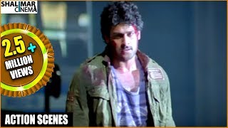 Ek Niranjan Movie  chasing amp Fight Scene Between Sonu Sood amp Prabhas [upl. by Johannah]