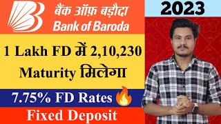 Bank Of Baroda Fixed Deposit New Interest Rates 2023  BOB Fixed Deposit Features Benefits  BOB FD [upl. by Atnauqahs]