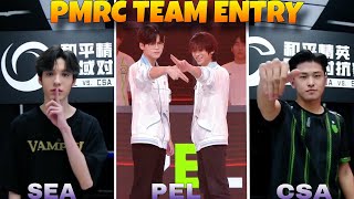 BEST Lan Entry In The History Of PUBG MOBILE🔥🔥 PMRC 2024 Lan Entry ❤️ [upl. by Rena]