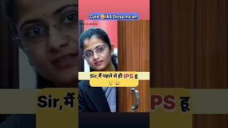 Sir मैं पहले से ही IPS हू😯😄ll UPSC IAS Mock interview divyatanwar shorts trending youtubeshorts [upl. by Margalit]