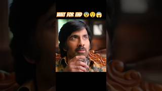 Raid marne ka new style Ravi teja  edit shorts ytshorts [upl. by Eityak]