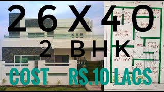 26×40 house plan II 26 X 40 GHAR KA NAKSHA II 1040 SQFT HOUSE PLAN II 2 BHK HOUSE PLAN  HINDI [upl. by Rhody]