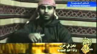 Mohammed Siddique Khans martyrdom video [upl. by Notlih]