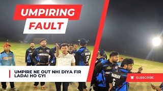 Cricket Vlog🏏 Controversy with umpire [upl. by Nay]