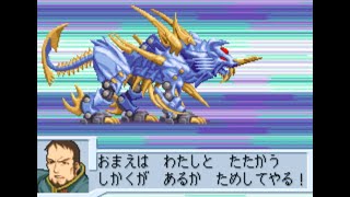 Zoids Saga Bio Liger Battle and two liger zero xs Legend Of Arcadia [upl. by Aizahs]