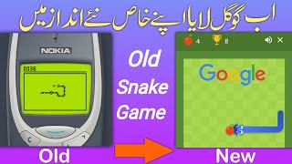 Google Snake Game Online Play Game Up To Tech How to play games online google tips and tricks [upl. by Ellerahs375]