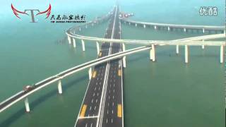 China Has Opened The Worlds Longest Sea Bridge [upl. by Depoliti157]