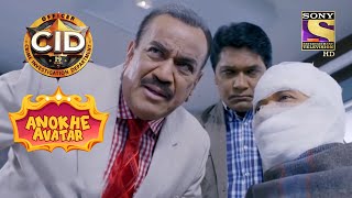 क्या CID कर पाएगी इस शातिर Criminal का पर्दाफ़ाश  Full Episode  CID  Anokhe Avatar [upl. by Gloriana9]