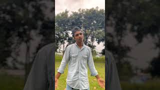 সবাই বলে অপেক্ষার ফলটি ভালো হয় trending video viralvideo 😭😭😢 [upl. by Mercer]