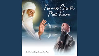 Nanak chinta mat karo [upl. by Ecirbaf]