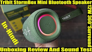 Tribit StormBox Mini 12W Bluetooth Speaker With 360° Sound Unboxing Review amp Complete Sound Test [upl. by Aiello]