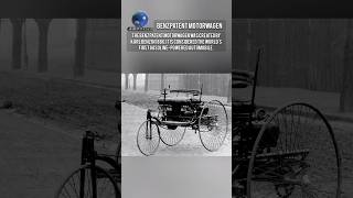 The Benz Patent Motorwagen was created by Karl Benz in 1886 [upl. by Giesecke]