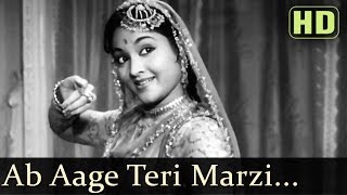 Ab Aage Teri Marzi HD  Devdas Songs  Dilip Kumar  Vyjayantimala  Motilal  Lata Mangeshkar [upl. by Eenobe416]