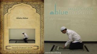 How to Pray  Maghrib Evening Pray  Sunnah [upl. by Ingraham]