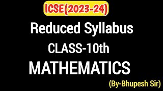 Important news  ICSE Reduced Syllabus 202324 [upl. by Nani]