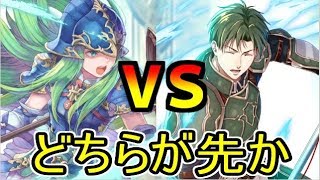 【ファイアーエムブレム蒼炎の軌跡実況】ネフェニーさん久しぶりの出動！？part55 [upl. by Sarazen391]