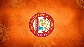 Mahakaali Maa Bhakti Bhavna  Shree Kutchi Dasa Oswal Mandal Dombivli [upl. by Nnyrat]