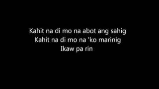 Buko Lyrics  Jireh Lim [upl. by Kaspar]