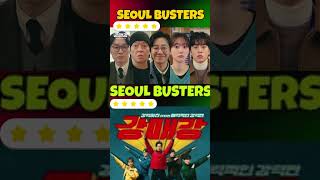 Seoul Busters woosreaction kdrama seoulbusters shorts disneyplussg parkjihwan kimdongwook [upl. by Cocke]