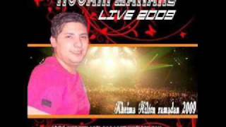 Houari Manar Live Hilton 2009 Ndirleh Likidaychen  Tala3tolah Chaine [upl. by Hyacinth]