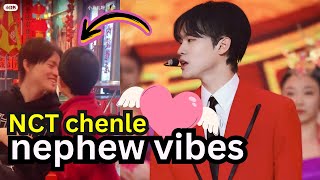 NCT’s Chenle wows fans for his cute gift to his nephew this Lunar New Year [upl. by Julis]