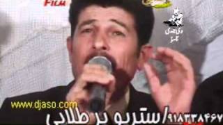 Hassan Hayas Part 6 [upl. by Nolla]