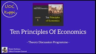 Ten Principles of Economics  Introduction Part 01   Theory Discussion Programme [upl. by Garrett665]