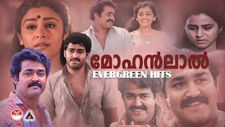 കേൾക്കുമ്പോൾ മനസ്സിനൊരു കുളിർമയാണ്😘😘  Evergreen Hits Of Mohanlal  Malayalam Film Songs  Jukebox [upl. by Ahsekin]