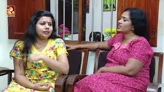 Aliyan VS Aliyan  Comedy Serial by Amrita TV  Episode  159  Pirannal [upl. by Jenine]