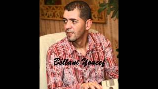 mohamed samir 2012 9sida wa3ra [upl. by Sankey]