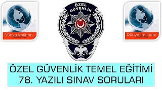 30 EYLÜL 2018  ÖZEL GÜVENLİK TEMEL EĞİTİMİ  78 YAZILI SINAV SORULARI [upl. by Elwood606]