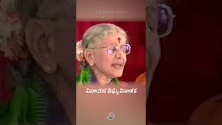 మా బుజ్జి వినాయక వెళ్ళిపోయారు పెద్ద వినాయక దెగ్గరికి😍 [upl. by Aivata277]