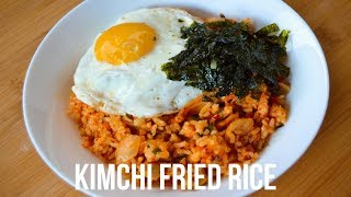 HOW TO MAKE KIMCHI FRIED RICE KIMCHI BOKKEUMBAP 김치 볶음밥 [upl. by Loralee]