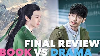 Guardian 镇魂 Final Review and Book vs Drama Detailed Explanation [upl. by Solorac]