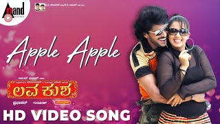 Lava Kusha  Apple Apple  HD Video Song  Upendra  Charmi  Gurukiran  Omsaiprakash [upl. by Yemerej]