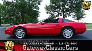 1995 Chevrolet Corvette Stock 7392 Gateway Classic Cars St Louis Showroom [upl. by Arodal]