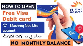 HowtoopenbankaccountinUAE with Emirates ID  HowtoopenMashreqbankaccount in UAEBank [upl. by Tammie]