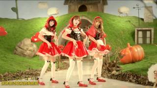 ASCN Orange Caramel  Aing dance ver MV 中字 [upl. by Rise]