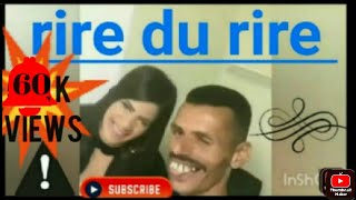 juste pour rire maroc 2021 maroc du rire comique marocain drôlefunny video drole a mourir de rire [upl. by Ilyse697]