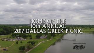 DGP 2017 Aerial Promo William Blair Park [upl. by Garner]