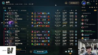 HLE Viper fullstream 2040 LP 1 KR server  KaiSa Ezreal Zeri Korea Challenger Gameplay [upl. by Ardnoed524]